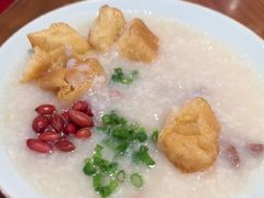 海皇艇仔粥-蝴蝶里·粤菜·点心(龙湖杭州金沙天街店)