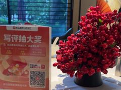 -苏浙汇(肇嘉浜路总店)