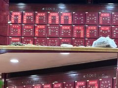 -北京同仁堂(四川中路店)
