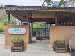 -筱爷叔·上海传统手工菜(新桥店)
