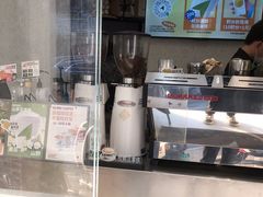 -北芒BEIMO COFFEE(五台山店)