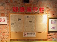 -飨府.老淮面馆.自营(清河路店)