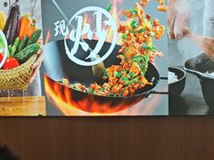 -大米先生(龙湖上城天街店)