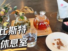 -比斯特苏州购物村精品奥特莱斯
