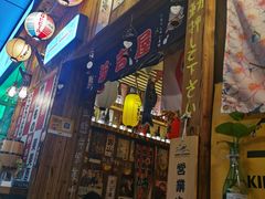 -坂吉屋·居酒屋深夜食堂(龙湖店)