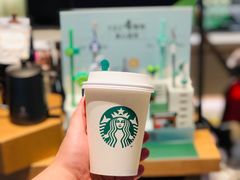 -星巴克臻选(上海中环广场2F店)