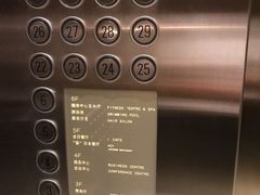 -无锡君来洲际酒店