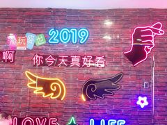 -欧亚汇集(飞跃路店)