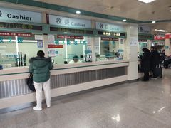 -北京大学肿瘤医院