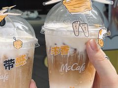 -麦当劳(平和堂店)