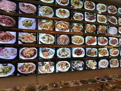 -旺达·福州菜(正大广场店)
