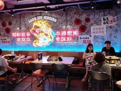 -令狐冲·炭烤活鱼(宝龙店)