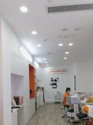 -洗脸熊·洗脸吧