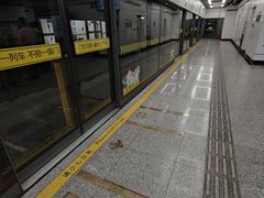 -东方体育中心(地铁站)