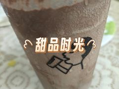 -喜茶(广州番禺奥园广场店)
