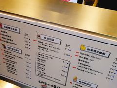 -桂桂茶(恒基名人店)