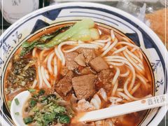 -鑫花溪牛肉米粉(苏州中心店)