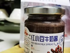 红小豆牛奶酱-红星前进面包牛奶公司(五道口购物中心店)