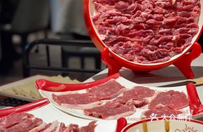 Hand-Sliced Lamb Neck