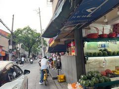 -竺桥兄弟烤鸭(总店)