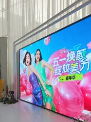 -广州美莱医疗美容医院