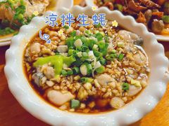 -温州一家人美食(西木头市店)