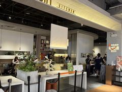 -BE BRIGHT KITCHEN(正佳广场店)