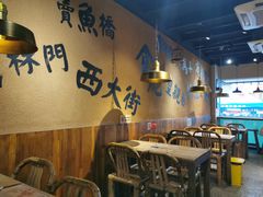 大堂-卤儿道道(龙游路店)