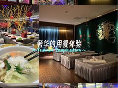 -新偶像健康汇•水疗SPA•豪华自助餐(世界城店)