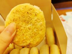 -矮子馅饼(大成路店)