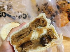 -鲍师傅糕点(国金街店)