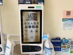 -全家便利店(大连路二店)