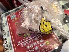 -伊帆食府·青海地方特色美食