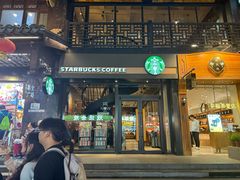-星巴克(南京大世界店)