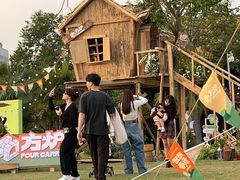 -凤岭儿童公园