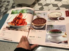 -红樱桃·欢乐餐厅(太原里店)