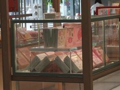 -好利来(建邺吾悦广场Lab主题店)