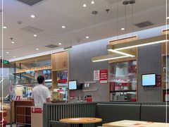 大堂-喜家德虾仁水饺(方庄店)