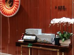 -索菲特酒店·乐轩华中餐厅