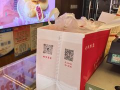 -矮子馅饼(大成路店)