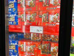 -山姆会员商店(邻瑞广场店)