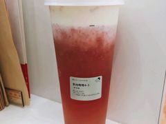 多肉莓莓-喜茶(广州北京路惠福东店)