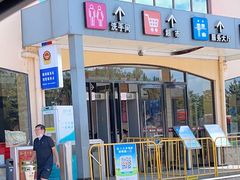 -鹰潭服务区-停车场