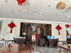 -金隆兴(镜湖店)