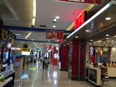 -天虹购物中心(石路店)