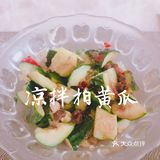 夏季清胃消暑之必备凉菜辣椒拍黄瓜