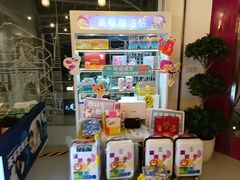 -英孚教育青少儿(南坪中心)