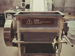 -新万鑫银丝面·非遗无锡味(惠山古镇店)