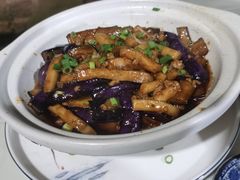 茄子年糕-胖大嫂渔家排档·全海景餐厅(渔村店)