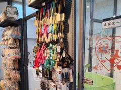 -萌兽医馆·眼科·异宠专科(三里屯店)